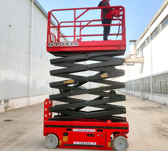 梅河口自行走移动式升降机